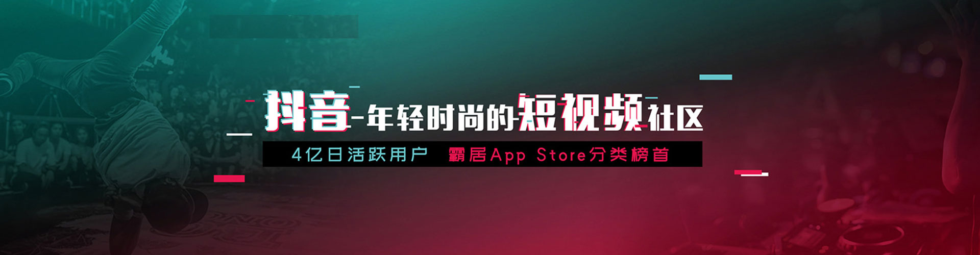新河百度竞价开户
